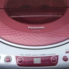 パナソニック 洗濯機 2012年製 