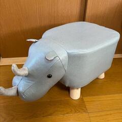 🦏フロアチェスト　サイ