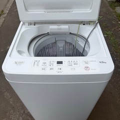 美品‼️2023年製 ヤマダ電機 洗濯機 YWM-T45H1