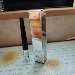 新品未使用  dior  スタイルライナー の画像