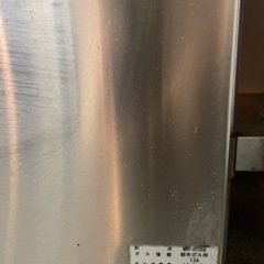 パスタボイラーの画像