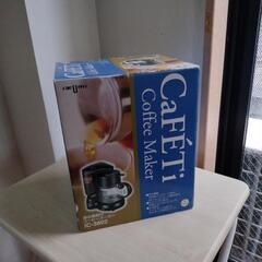 美品  コーヒーメーカーの画像