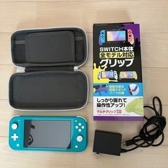 ニンテンドーSwitch ライト　ケース　グリップ