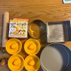お菓子作りセット　気軽に始めたい方に！