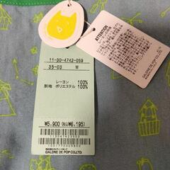新品　POUDOUDOU　ワンピースの画像