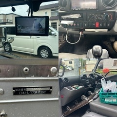 7/21値引き格安‼️早い人優先‼️トヨタ　トラック　ダイナ　4WD ドライバン‼️車検付き‼️箱車‼️の画像