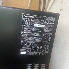 オーブンレンジの画像