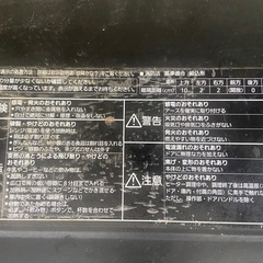 オーブンレンジの画像