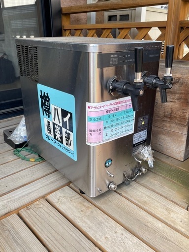 ビールサーバー