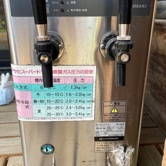 ビールサーバーの画像