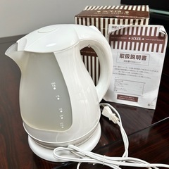 ソレイユ　電気ケトル　1.5ℓ