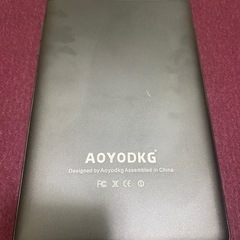 タブレット