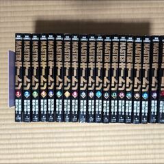 Master Keaton マスター・キートン　全巻