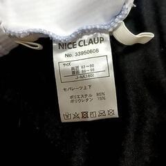 女の子　水着４点セット　160cmの画像
