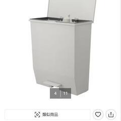 【決定済】ゴミ箱 スリム 45Ｌ➕とおせんぼの画像