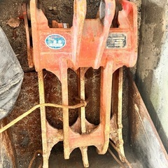 アイアンフォーク0.1クラス油圧ショベル