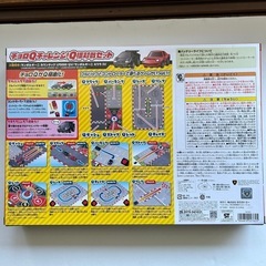 新品未開封　ミニカーまとめ売り★ホットウィール、チョロQ、マッチボックスの画像