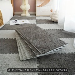 ジョイントマット60×3016枚1袋　の画像
