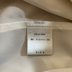 113レディース(美品)の画像