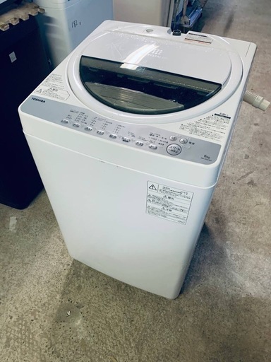 都内近郊限定！無料配達設置！2012年製TOSHIBA6キロ洗濯機 （⑦