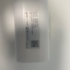 完全ワイヤレス骨伝導イヤホン 左右独立型 PEACE TW-1の画像