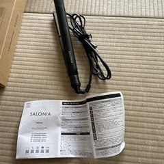 ストレートアイロンの画像