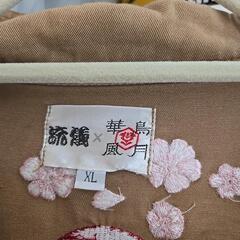 つなぎXLの画像