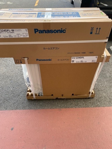 本体＋工事）新品PANASONIC CS-224DFL-W （6畳用）