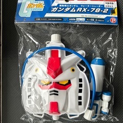 《未使用》機動戦士ガンダム　ウォーターシューター　水鉄砲の画像