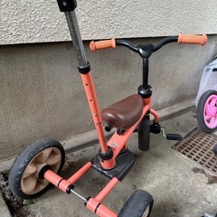 へんしん! サンライダーNEO マットオレンジの画像