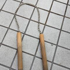 ヌンチャク【取引保留中】