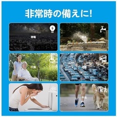 簡易トイレ 100回セット【防災士と共同開発】15年保存&日本製 強力消臭 非常用/携帯/防災/災害用トイレ凝固剂×100 污物袋×100 防臭袋×20 便座力バ-×5 手袋×200 防災ガイドブック一冊 (100回) の画像