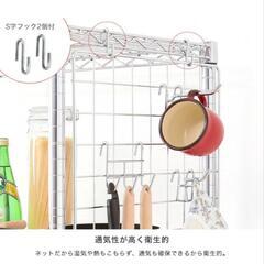 【お取り引き決定】Luminousルミナスメタルラックスチールラック共通パーツ　フック　ハーフサイドネット40×55cm2枚セット　の画像