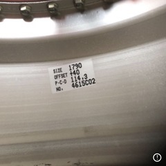 15インチ8J  HLKホイール2本の画像