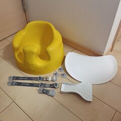 バンボ