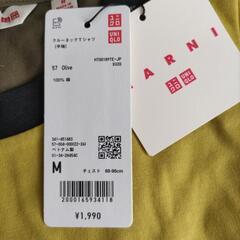 ユニクロ　クールネックTシャツの画像