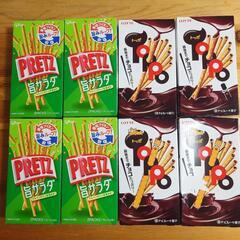 トッポ プリッツ 8箱セット チョコ お菓子 おつまみ