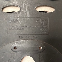 ハマックス　hamax チャイルドシート　自転車用の画像