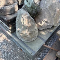 庭石