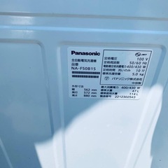 ♦Panasonic 全自動電気洗濯機【2022年製】NA-F50B15の画像