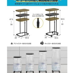SNSで話題✨[高さ伸縮可]ゴミ袋ホルダー 20L~90L対応 TTWO ゴミ箱 蓋付き におい遮断 分別ゴミ箱 塵袋ホルダー 30L 45Ｌなど ゴミ袋スタンド ゴミ捨て簡単 ポリ袋ラック レジ袋スタンド リサイクルスタンド エコ スリム おしゃれ 使いやすい キャスター/アジャスター両方付き (ブラック)の画像