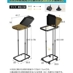SNSで話題✨[高さ伸縮可]ゴミ袋ホルダー 20L~90L対応 TTWO ゴミ箱 蓋付き におい遮断 分別ゴミ箱 塵袋ホルダー 30L 45Ｌなど ゴミ袋スタンド ゴミ捨て簡単 ポリ袋ラック レジ袋スタンド リサイクルスタンド エコ スリム おしゃれ 使いやすい キャスター/アジャスター両方付き (ブラック)の画像