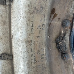 スピードスター  ワタナベRS-8 軽自動車⭐️15インチホイール＋タイヤ４本セット/PCD100 ４穴　の画像