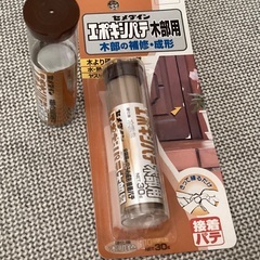 エポキシパテ　木部用30g新品未使用1本&3分の2残りでお買い得(^^)／の画像