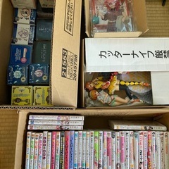 アニメ関連