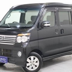 🚗自社ローンといえばオトロン❗️　ダイハツ　アトレーワゴン　カス...