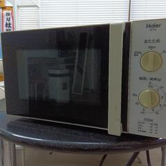 電子レンジの画像