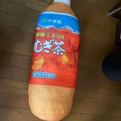 無料！ビックサイズ ひんやり素材 むぎ茶 抱き枕の画像