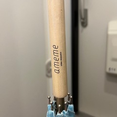 【出品7/2まで！】【ameme URBAN RESEARCH】長傘　水色　おしゃれの画像