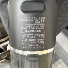 掃除機【ジャンク品】の画像